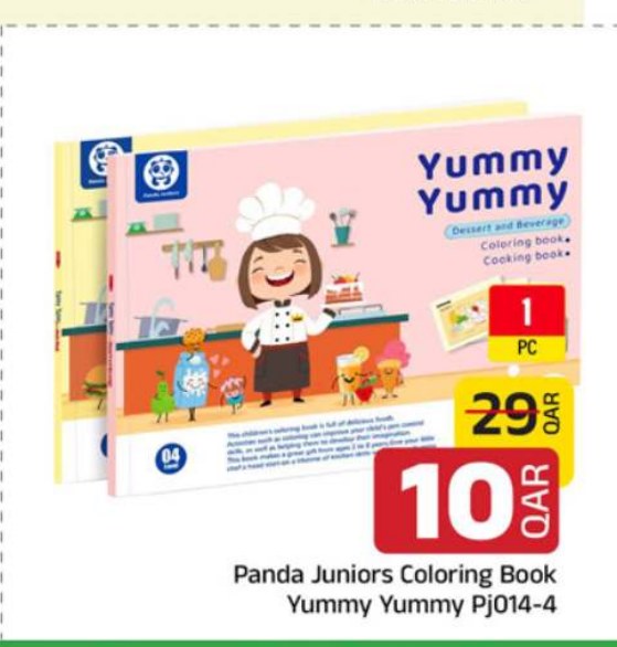Panda Juniors Coloring Book Yummy Yummy Pj014-4
