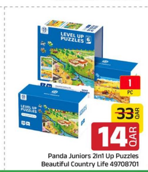 Panda Juniors 2In1 Up Puzzles Beautiful Country Life 49708701