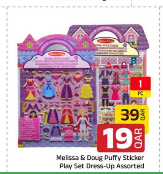 Melissa & Doug Puffy Sticker Play Set Dress-Up Assorted