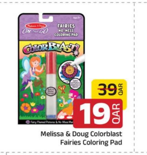 Melissa & Doug Colorblast Fairies Coloring Pad