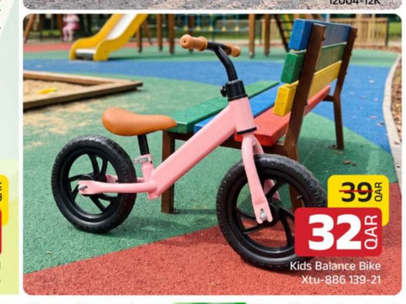 Kids Balance Bike Xtu-886 139-21