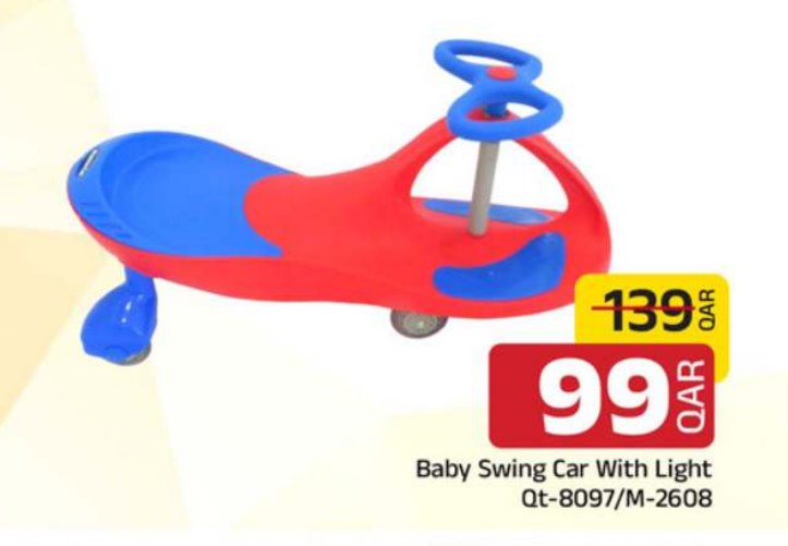 Baby Swing Car With Light Qt-8097/M-2608