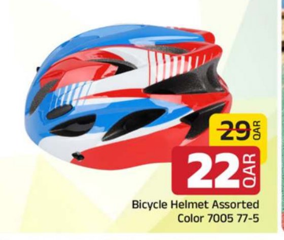 Bicycle Helmet Assorted Color 7005 77-5