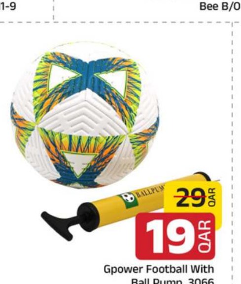 Gpower Football With Ball Pump 3066