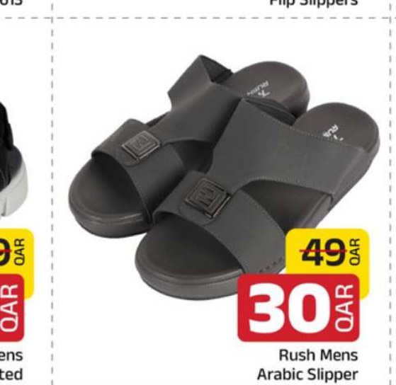 Rush Mens Arabic Slipper