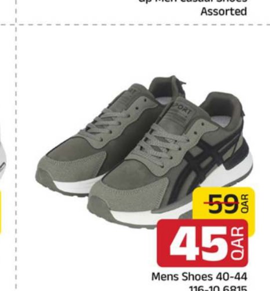Mens Shoes 40-44 116-10 6815