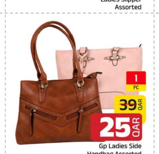 Gp Ladies Side Handbag Assorted