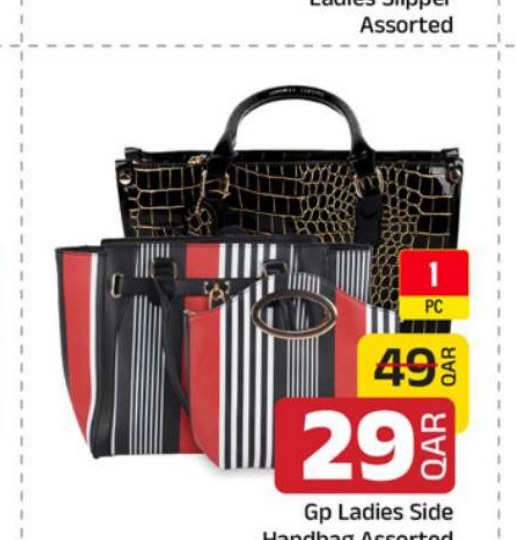 Gp Ladies Side Handbag Assorted