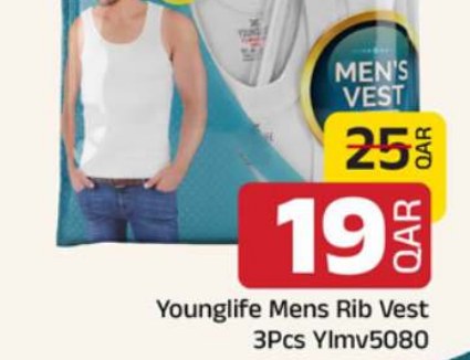 Younglife Mens Rib Vest 3Pcs Ylmv5080