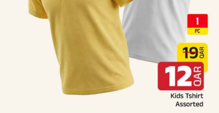 Kids Tshirt Assorted