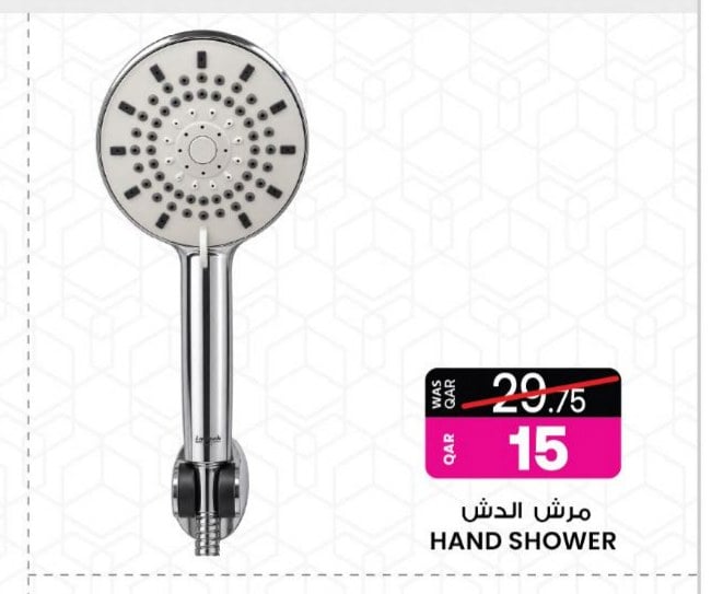 HAND SHOWER