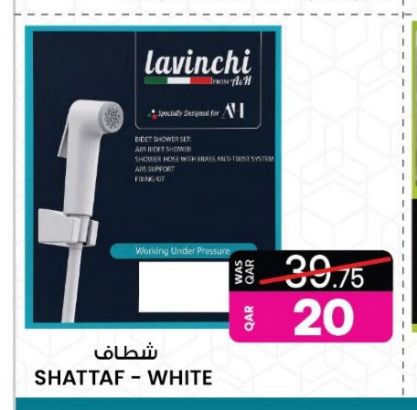SHATTAF - WHITE