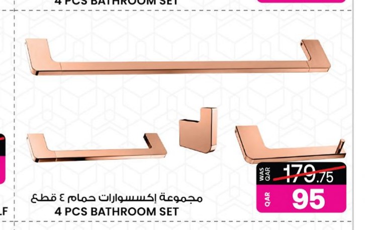 4 PCS BATHROOM SET