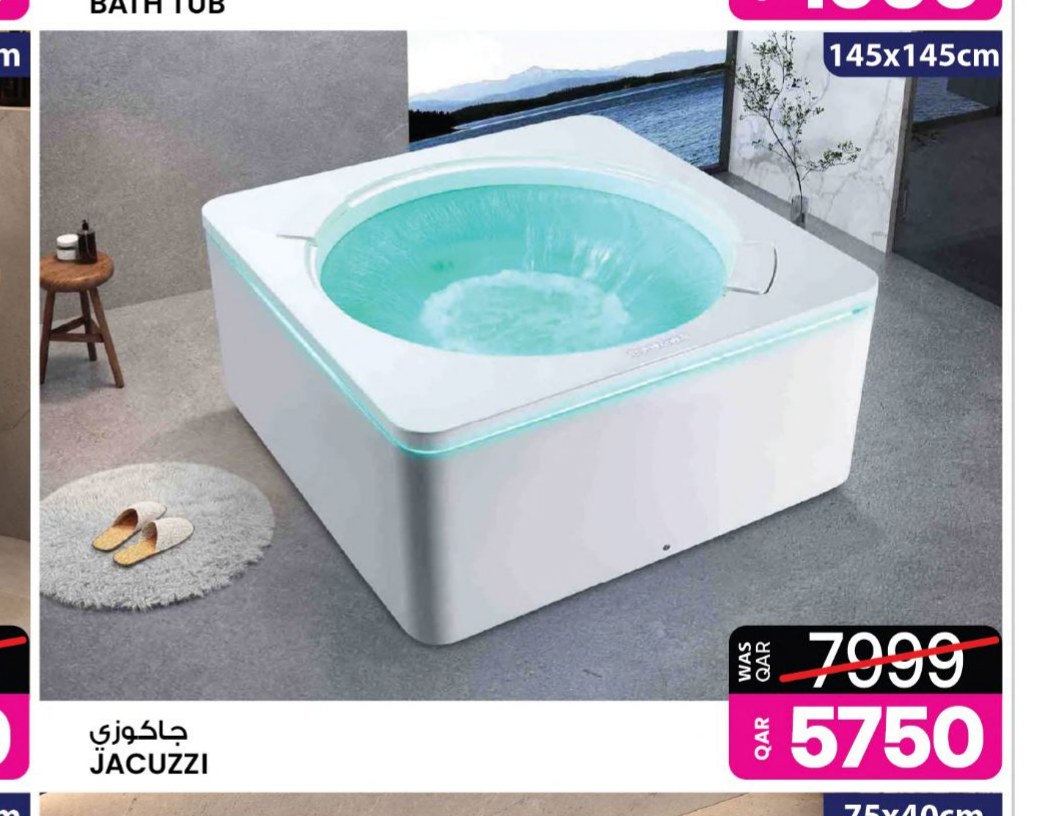 JACUZZI 145x145cm