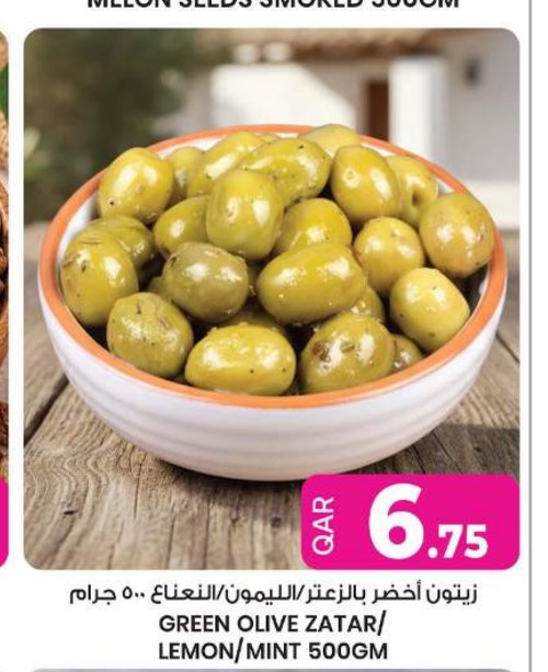 GREEN OLIVE ZATAR/LEMON/MINT 500GM