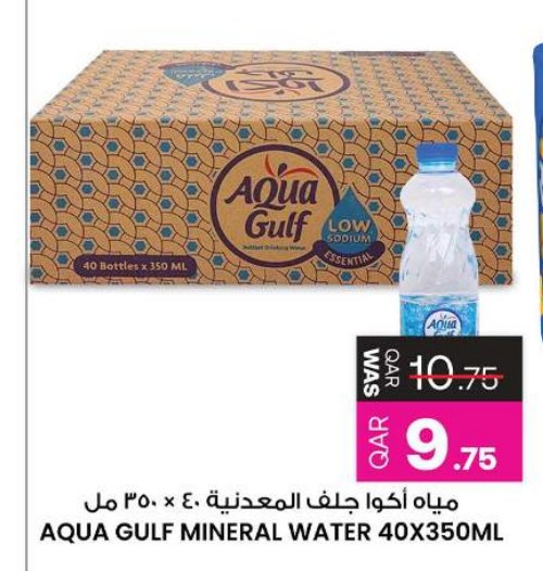 AQUA GULF MINERAL WATER 40X350ML