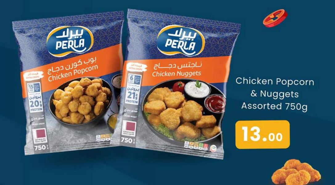 Chicken Popcorn & Nuggets Assorted 750g