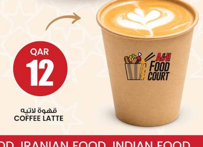COFFEE LATTE