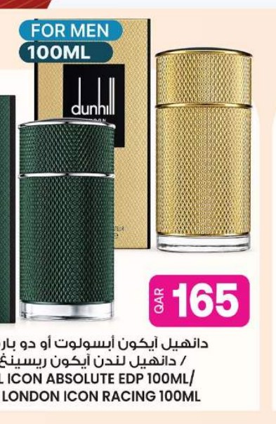 DUNHILL ICON ABSOLUTE EDP 100ML