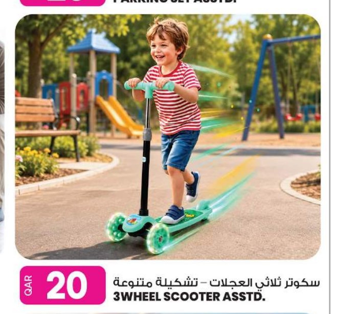 3WHEEL SCOOTER ASSTD.