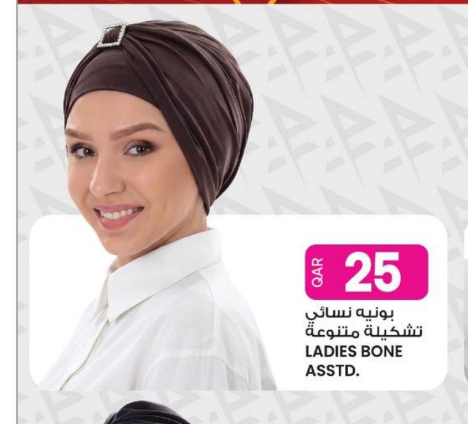 بونيه نسائي تشكيلة متنوعة