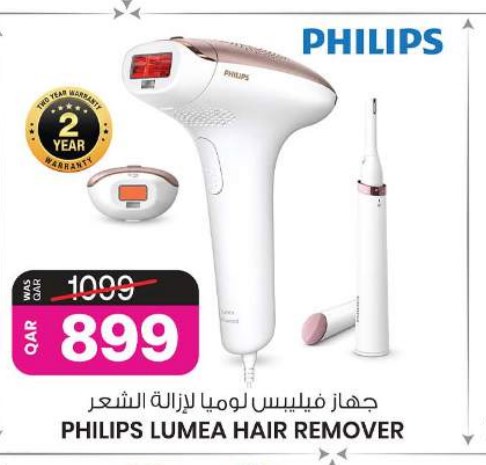 PHILIPS LUMEA HAIR REMOVER