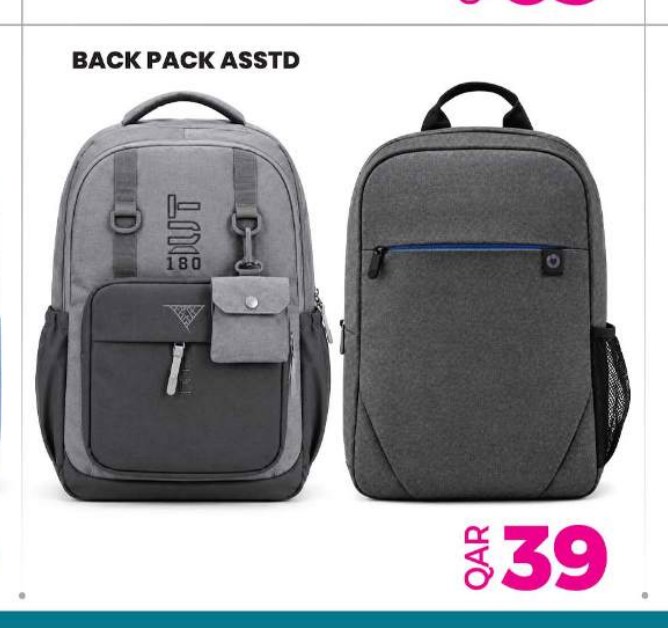 BACK PACK ASSTD