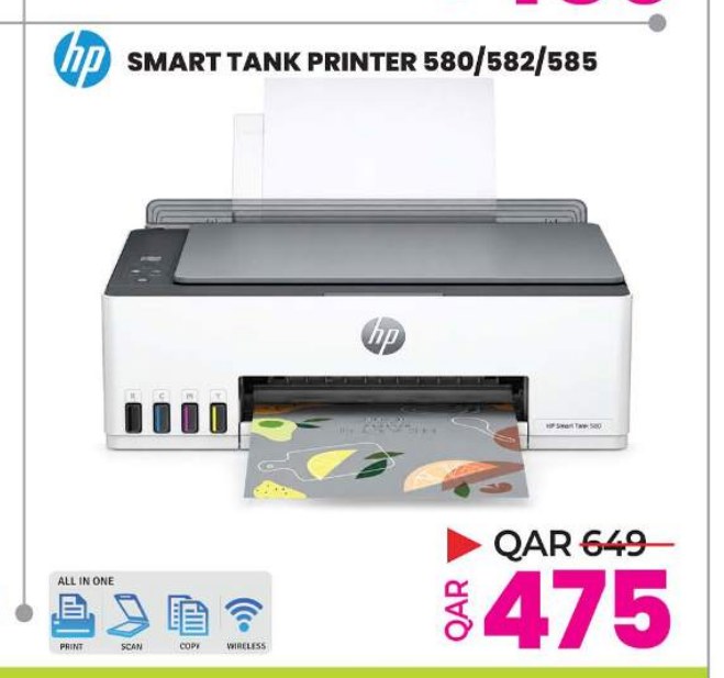 HP SMART TANK PRINTER 580/582/585