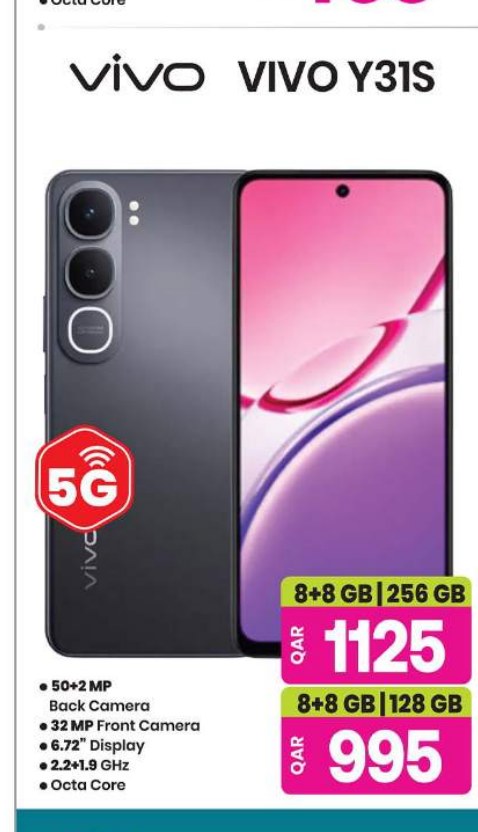 Vivo Y31S 8+8GB RAM 256GB Storage