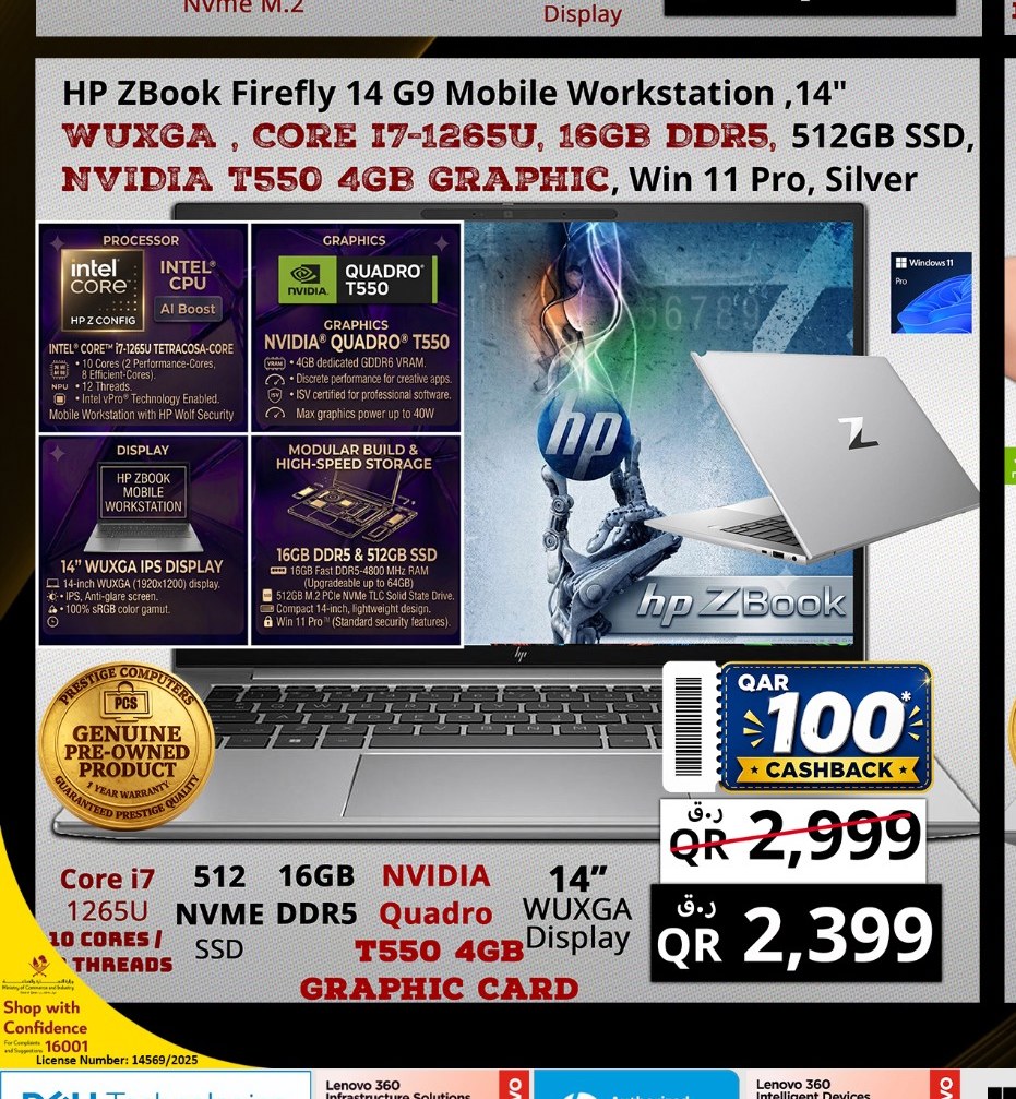 HP ZBook Firefly 14 G9 Mobile Workstation ,14" WUXGA , CORE I7-1265U, 16GB DDR5, 512GB SSD, NVIDIA T550 4GB GRAPHIC, Win 11 Pro, Silver
