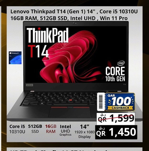 Lenovo Thinkpad T14 (Gen 1) 14" , Core i5 10310U 16GB RAM, 512GB SSD, Intel UHD , Win 11 Pro