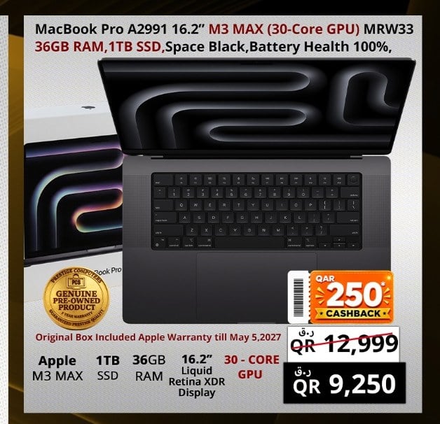 MacBook Pro A2991 16.2" M3 MAX (30-Core GPU) MRW33 36GB RAM, 1TB SSD, Space Black