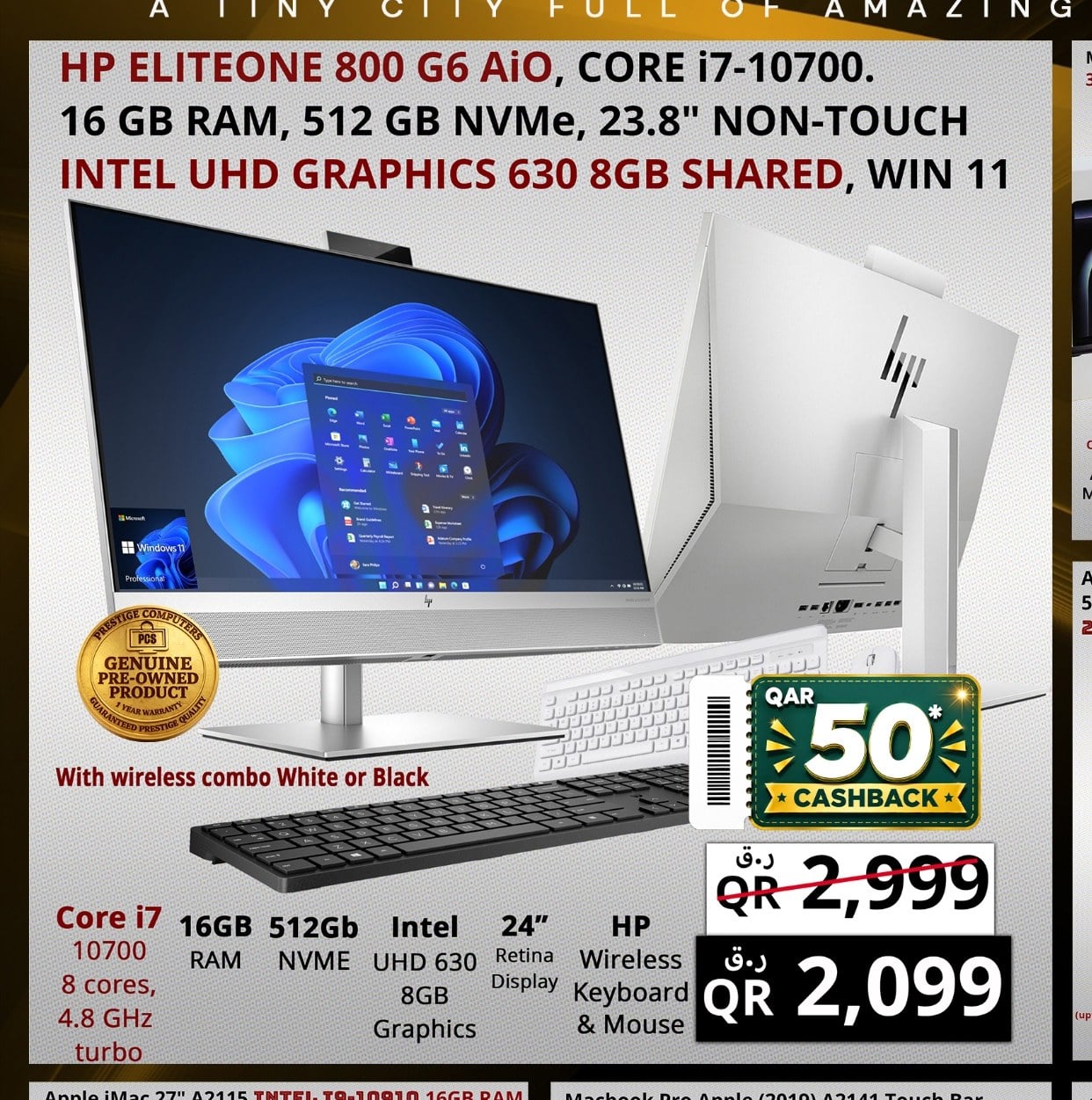 HP EliteOne 800 G6 AiO, Core i7-10700, 16 GB RAM, 512 GB NVMe, 23.8" Non-Touch Intel UHD Graphics 630 8GB Shared, Win 11