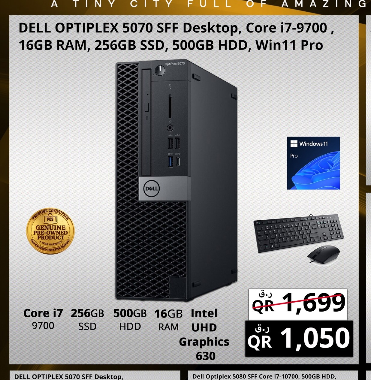 DELL OPTIPLEX 5070 SFF Desktop, Core i7-9700 , 16GB RAM, 256GB SSD, 500GB HDD, Win11 Pro
