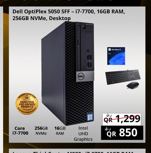 Dell OptiPlex 5050 SFF - i7-7700, 16GB RAM, 256GB NVMe, Desktop
