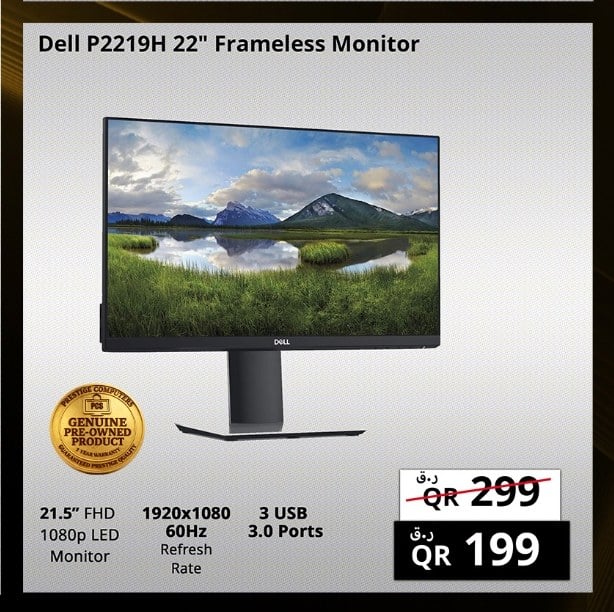 Dell P2219H 22" Frameless Monitor