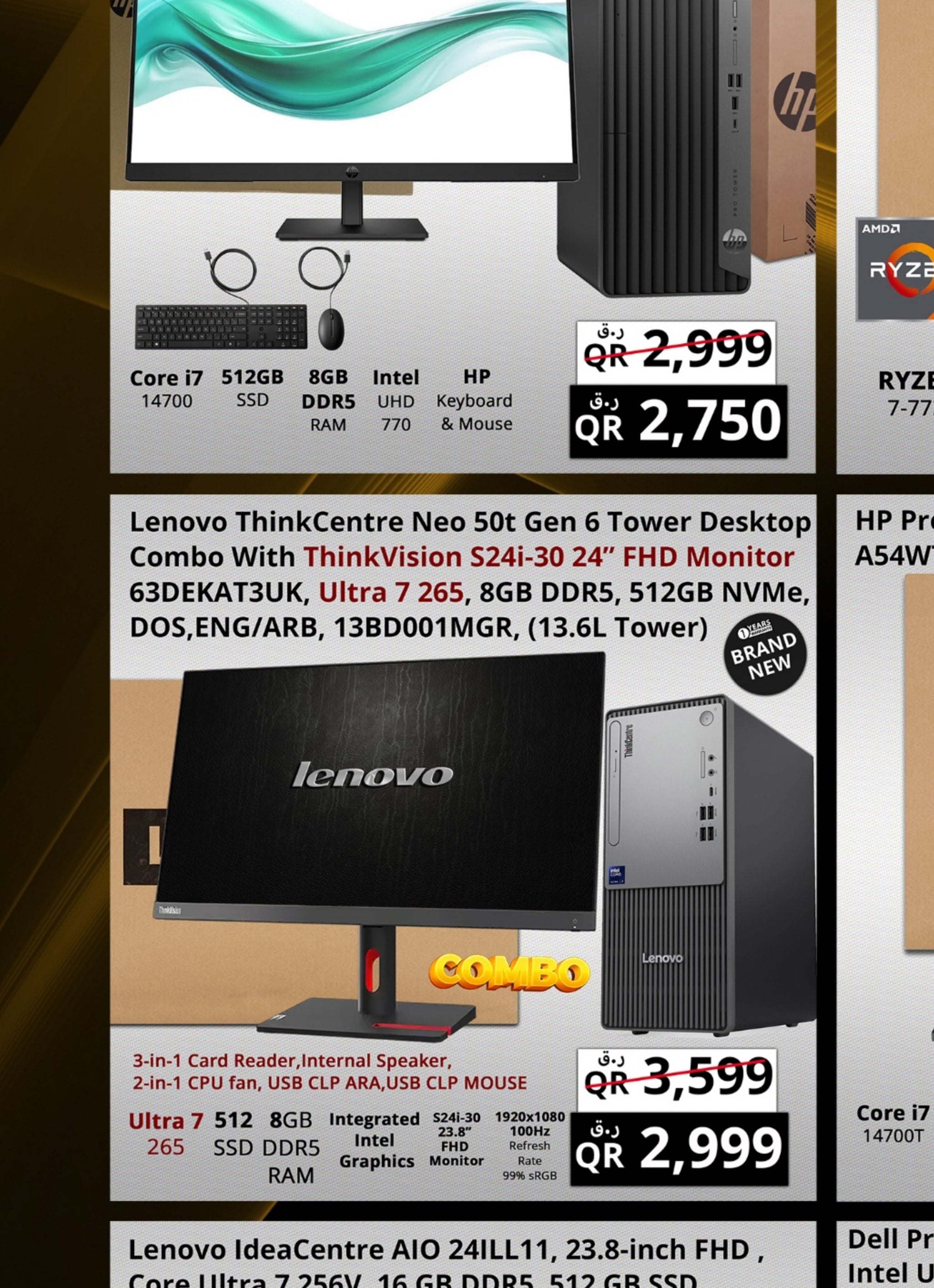 Lenovo ThinkCentre Neo 50t Gen 6 Tower Desktop Combo With ThinkVision S24i-30 24" FHD Monitor 63DEKAT3UK, Ultra 7 265, 8GB DDR5, 512GB NVMe, DOS,ENG/ARB, 13BD001MGR, (13.6L Tower)