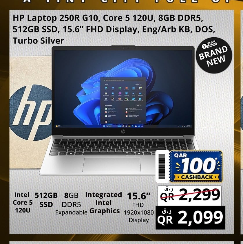 HP Laptop 250R G10, Core 5 120U, 8GB DDR5, 512GB SSD, 15.6" FHD Display, Eng/Arb KB, DOS, Turbo Silver