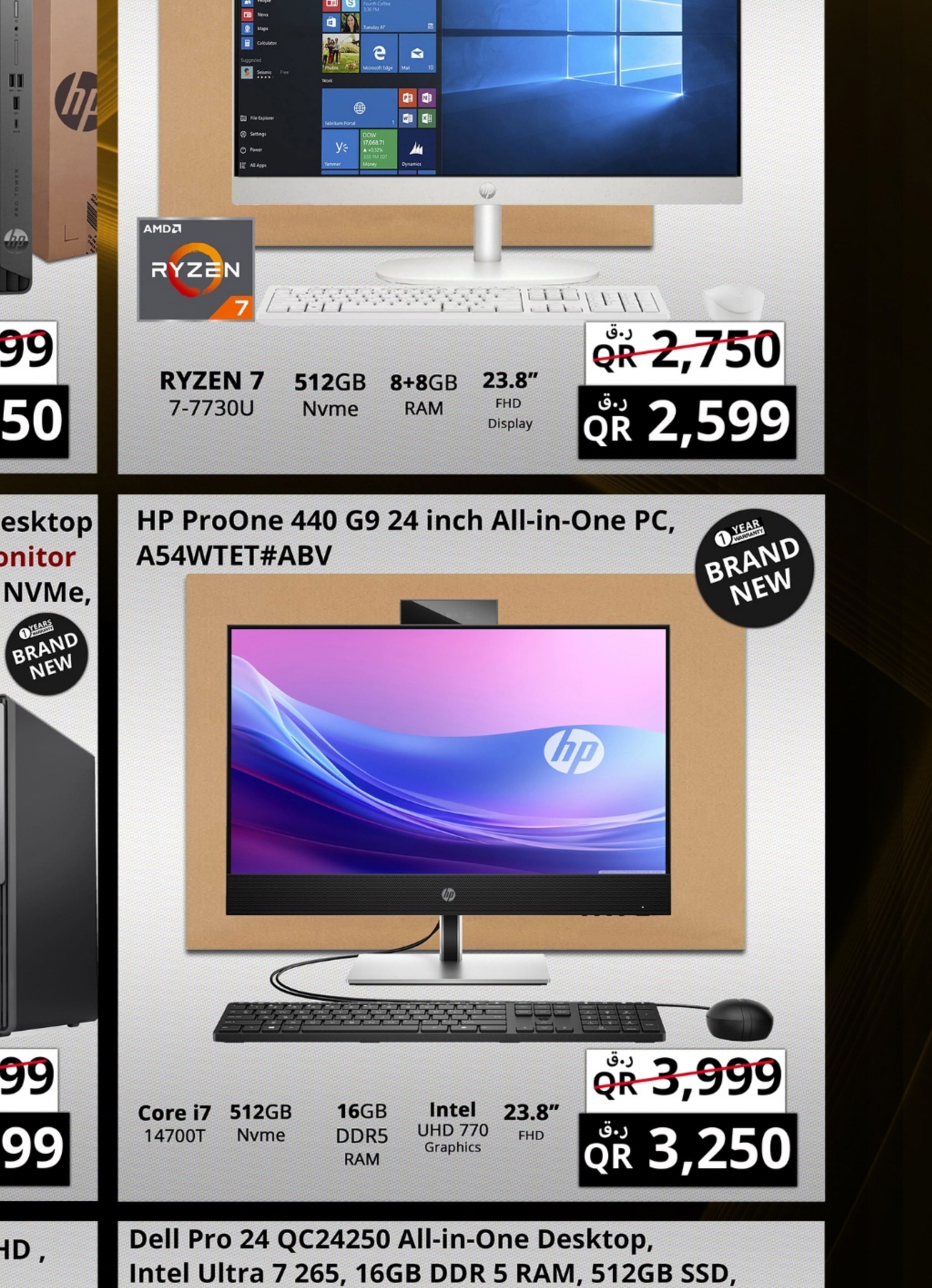 HP ProOne 440 G9 24 inch All-in-One PC, A54WTET#ABV