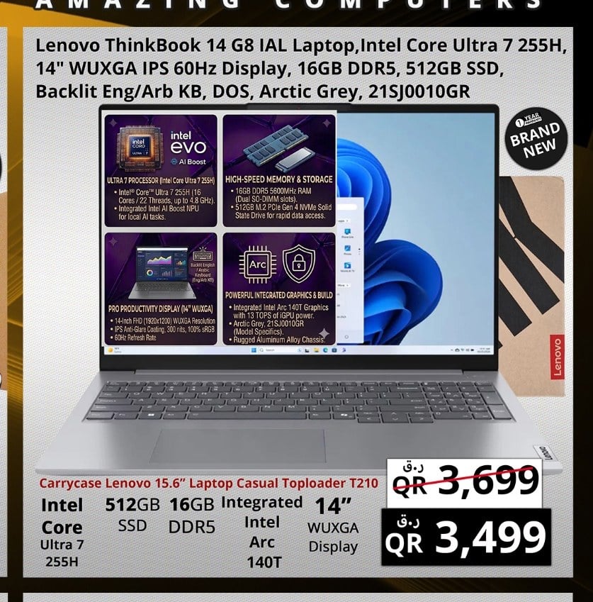 Lenovo ThinkBook 14 G8 IAL Laptop,Intel Core Ultra 7 255H, 14" WUXGA IPS 60Hz Display, 16GB DDR5, 512GB SSD, Backlit Eng/Arb KB, DOS, Arctic Grey, 21SJ0010GR
