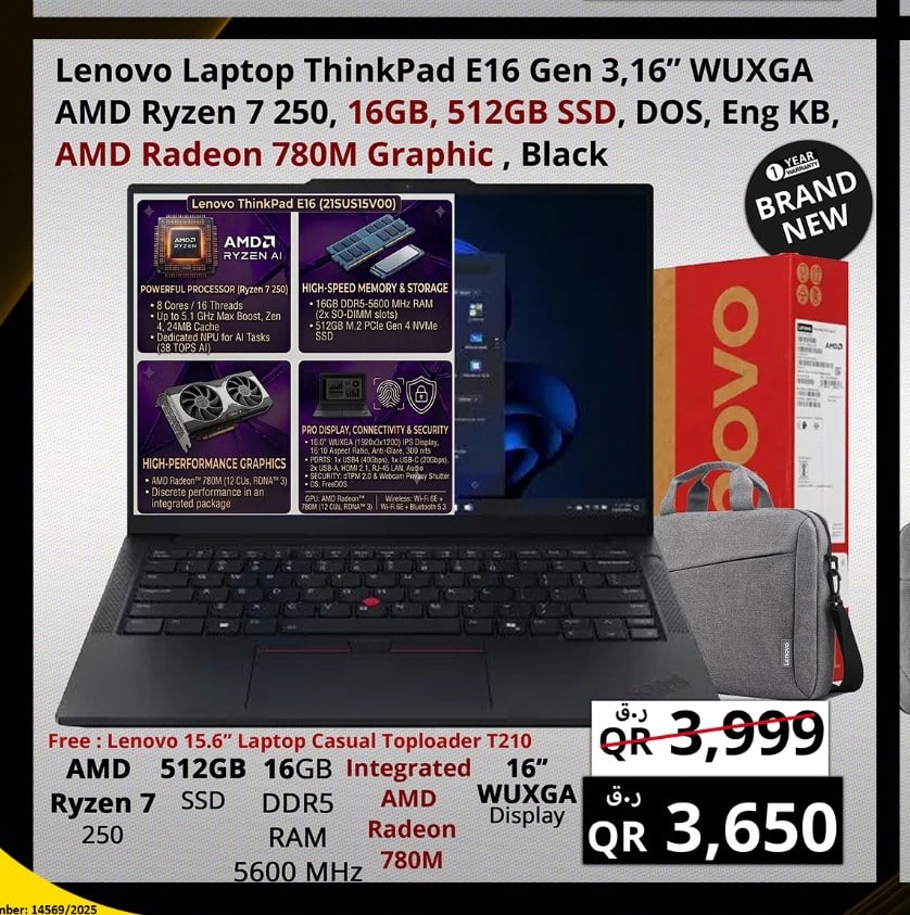 Lenovo Laptop ThinkPad E16 Gen 3 16" WUXGA AMD Ryzen 7 250 16GB 512GB SSD DOS AMD Radeon 780M Graphic