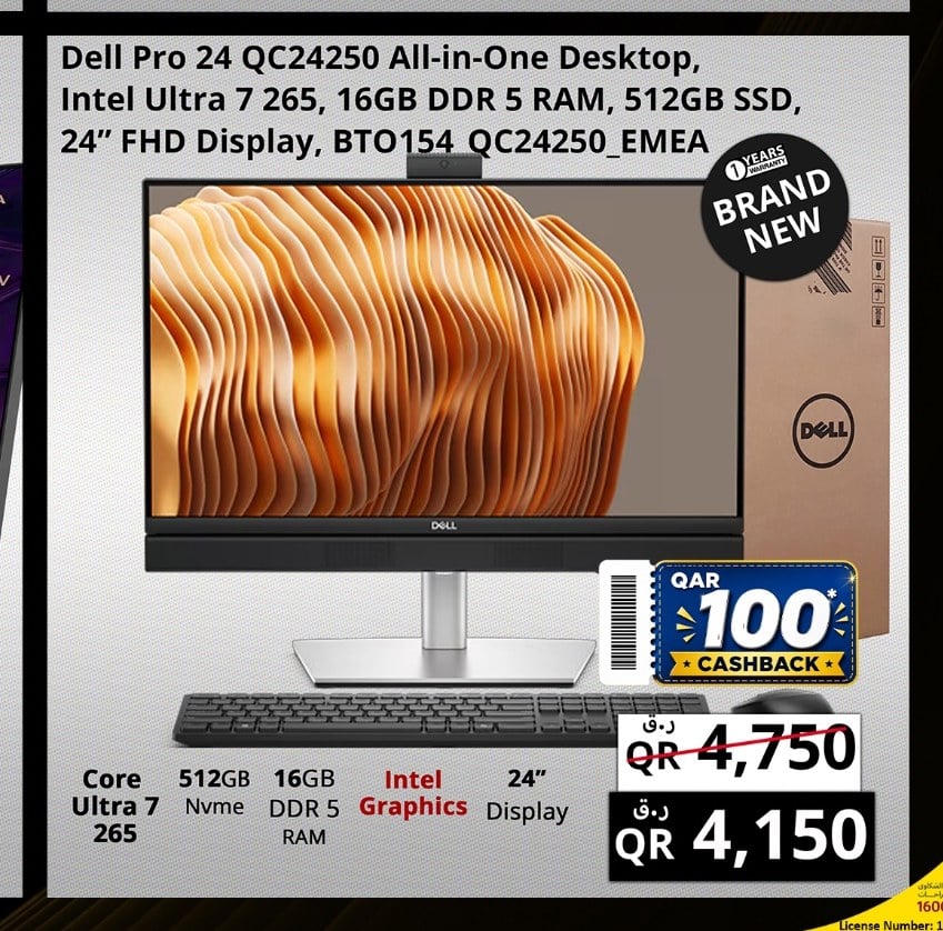 Dell Pro 24 QC24250 All-in-One Desktop, Intel Ultra 7 265, 16GB DDR 5 RAM, 512GB SSD, 24" FHD Display