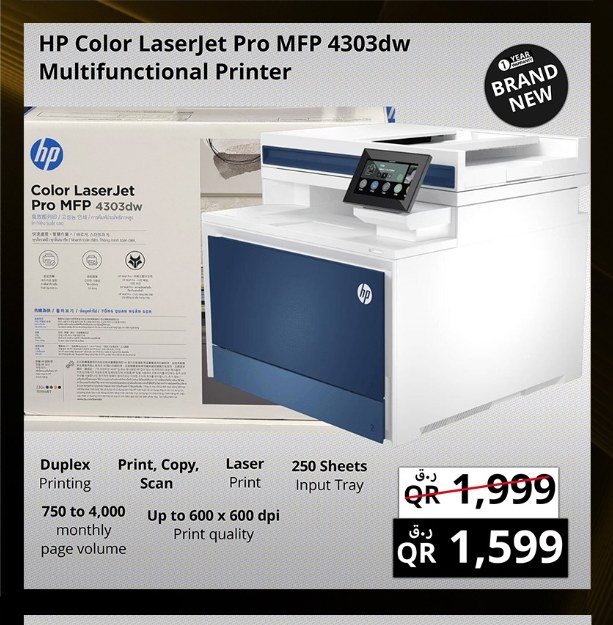 HP Color LaserJet Pro MFP 4303dw Multifunctional Printer