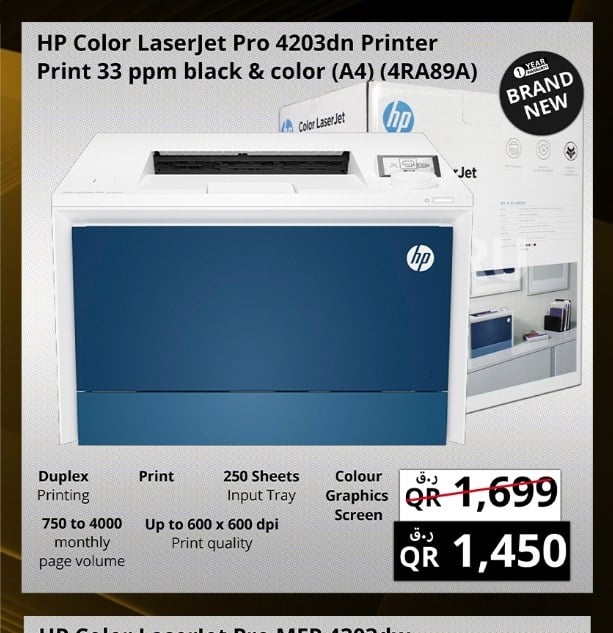 HP Color LaserJet Pro 4203dn Printer Print 33 ppm black & color (A4) (4RA89A)