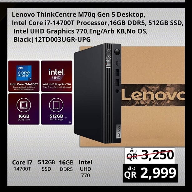 Lenovo ThinkCentre M70q Gen 5 Desktop, Intel Core i7-14700T Processor,16GB DDR5, 512GB SSD, Intel UHD Graphics 770,Eng/Arb KB,No OS, Black | 12TD003UGR-UPG