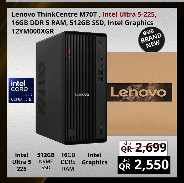 Lenovo ThinkCentre M70T , Intel Ultra 5-225, 16GB DDR 5 RAM, 512GB SSD, Intel Graphics 12YM000XGR