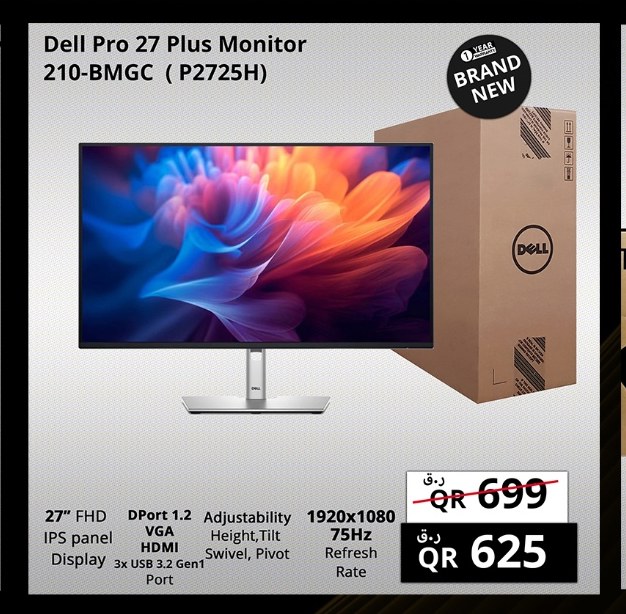 Dell Pro 27 Plus Monitor 210-BMGC ( P2725H)