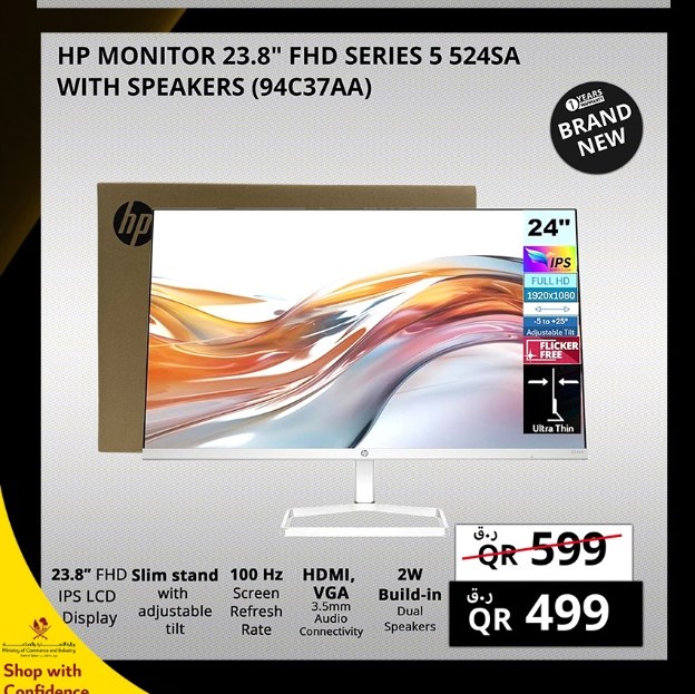 HP MONITOR 23.8" FHD SERIES 5 524SA WITH SPEAKERS (94C37AA)