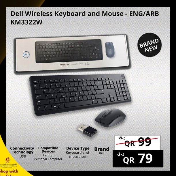 Dell Wireless Keyboard and Mouse - ENG/ARB KM3322W