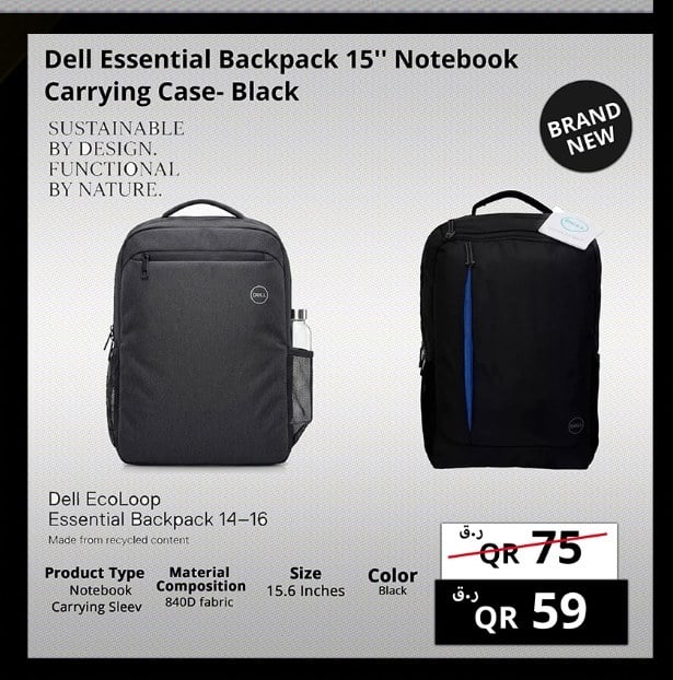 Dell Essential Backpack 15" Notebook Carrying Case- Black